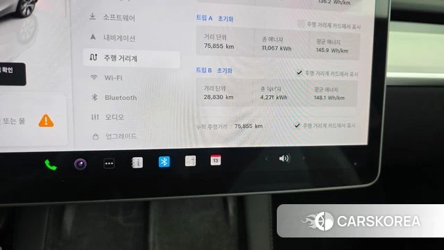 Tesla Model Y id 4315625 из Кореи 34