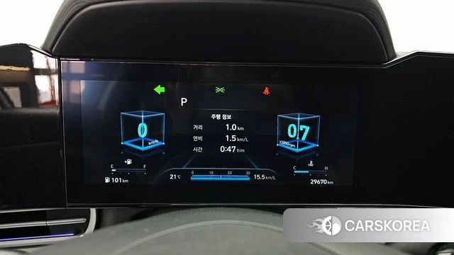 Hyundai Avante (CN7) id 3953405 из Кореи 18