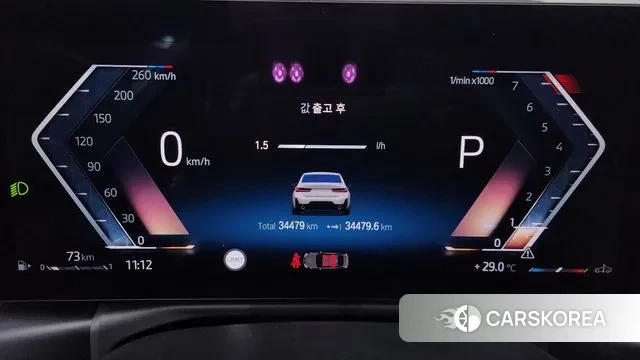 BMW 3 Series (G20) id 3058031 из Кореи 18