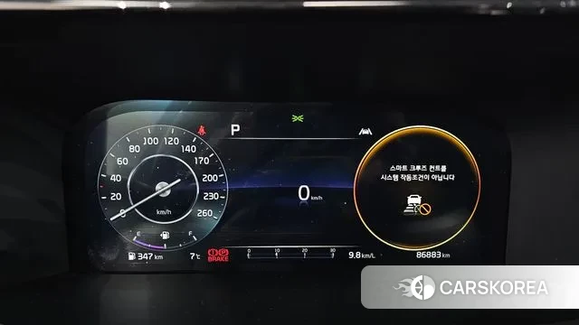 Kia Sorento 4th Generation id 3561725 из Кореи 18