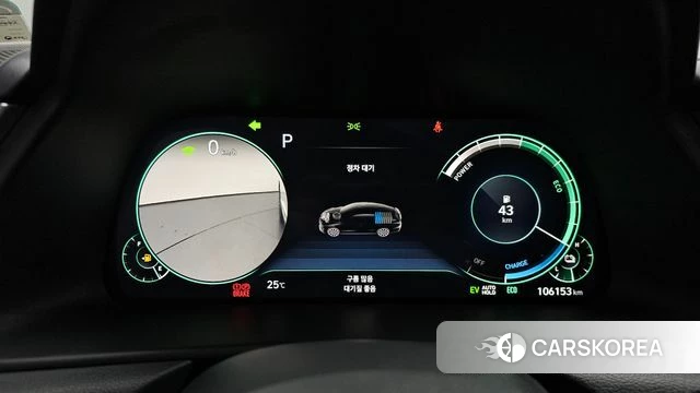 Hyundai Sonata Hybrid (DN8) id 4561709 из Кореи 33
