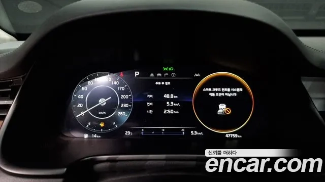 Kia The New K9 2nd generation id 2863796 из Кореи 18