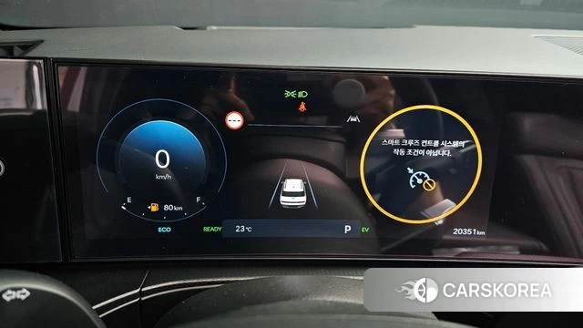 Hyundai Santa Fe (MX5) id 4442672 из Кореи 29