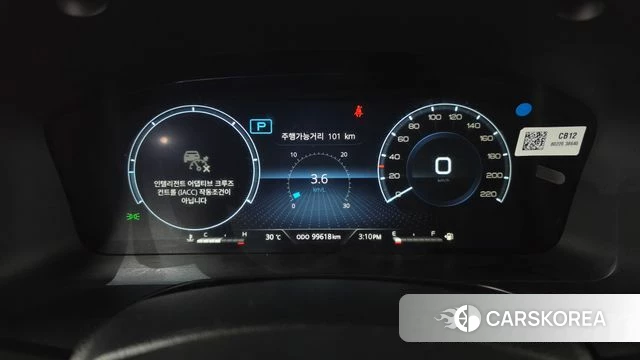 Ssangyong The New Rexton Sport id 4763117 из Кореи 30