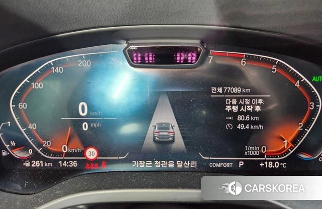 BMW X4 (G02) id 3889255 из Кореи 13