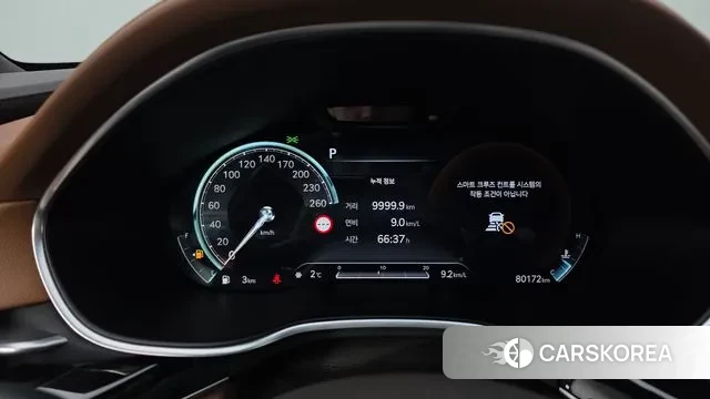 Genesis G80 (RG3) id 3443456 из Кореи 18