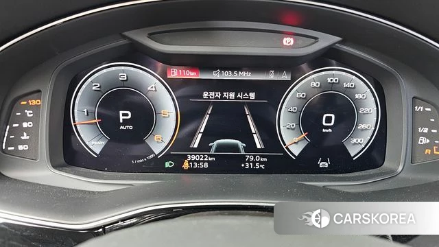 Audi Q8 (4M) id 4741392 из Кореи 18
