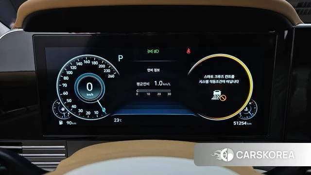 Hyundai The New Grandeur IG id 4434965 из Кореи 18