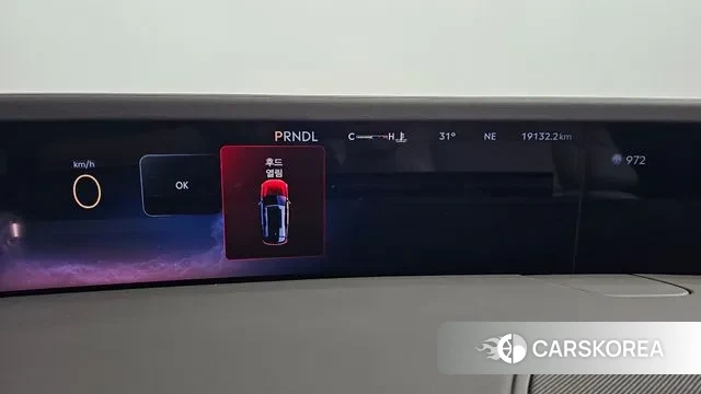 Lincoln Nautilus 2nd Generation id 2958877 из Кореи 18