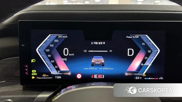 BMW 7 Series (G70) id 3644055 из Кореи 18