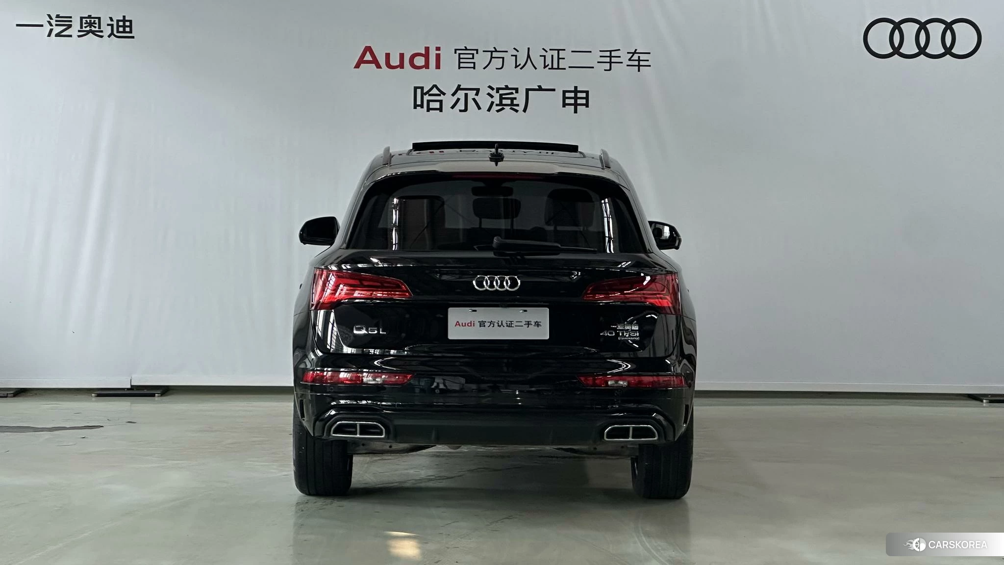 Audi Q5L id 4455438 из Китая 8