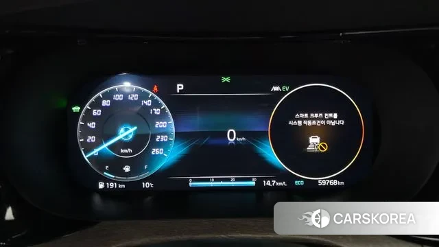 Kia K5 Hybrid 3rd Generation id 3463862 из Кореи 18