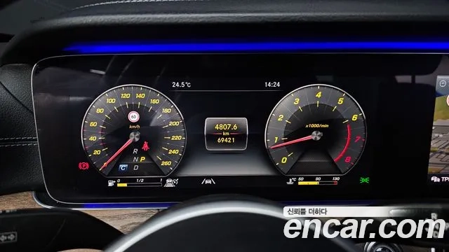 Mercedes-Benz E-Class W213 id 2869816 из Кореи 18