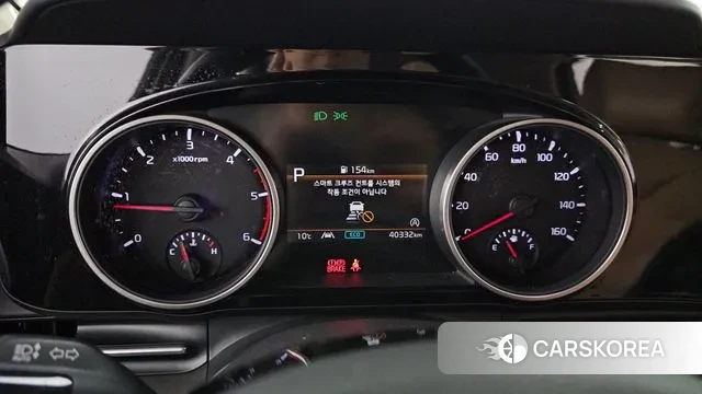 Kia Carnival 4th generation id 3479120 из Кореи 18