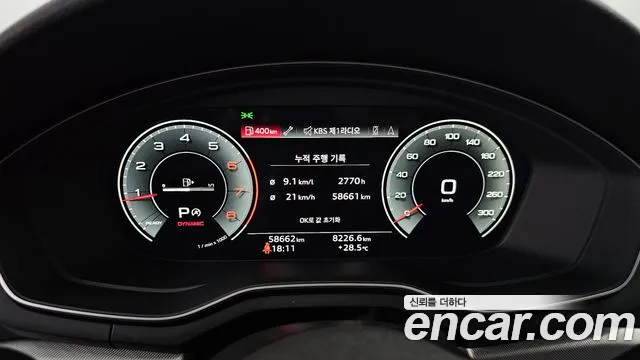 Audi A5 (F5) id 2825096 из Кореи 18