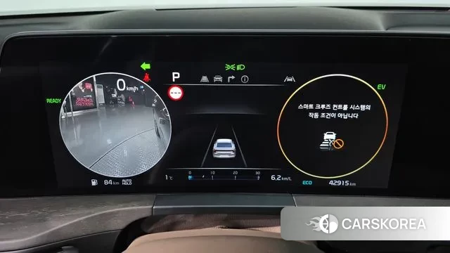 Kia K8 Hybrid id 3565942 из Кореи 18