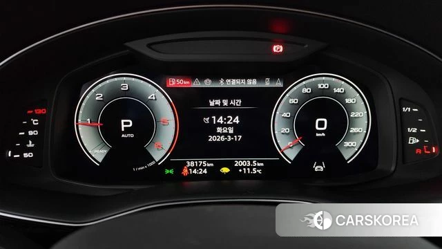 Audi Q8 (4M) id 3798730 из Кореи 18