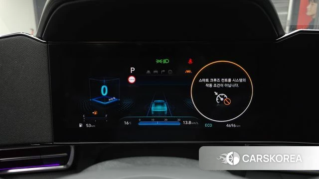 Hyundai The New Avante (CN7) id 3810917 из Кореи 18