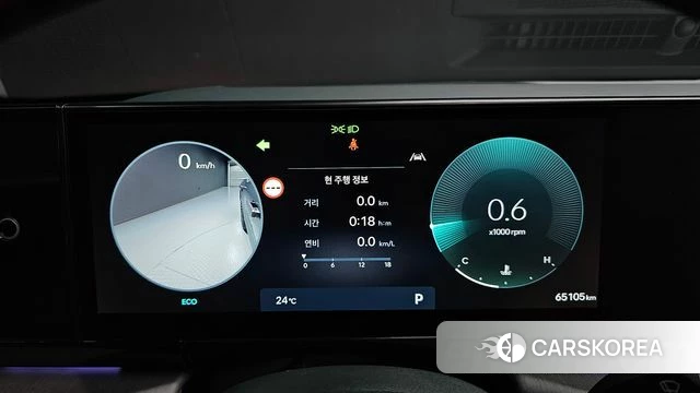 Hyundai Grandeur (GN7) id 4941887 из Кореи 29