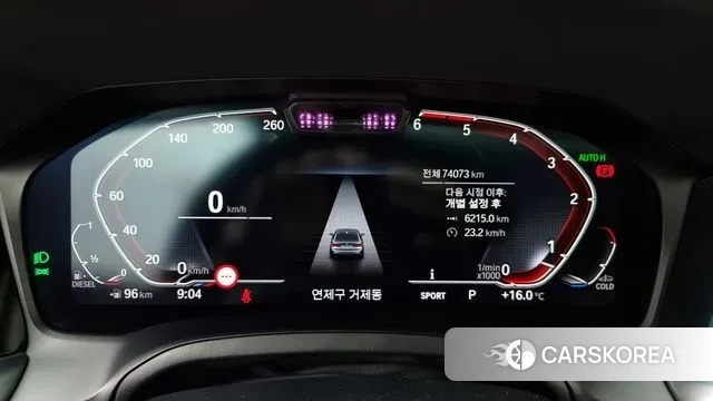 BMW 3 Series (G20) id 3324322 из Кореи 18