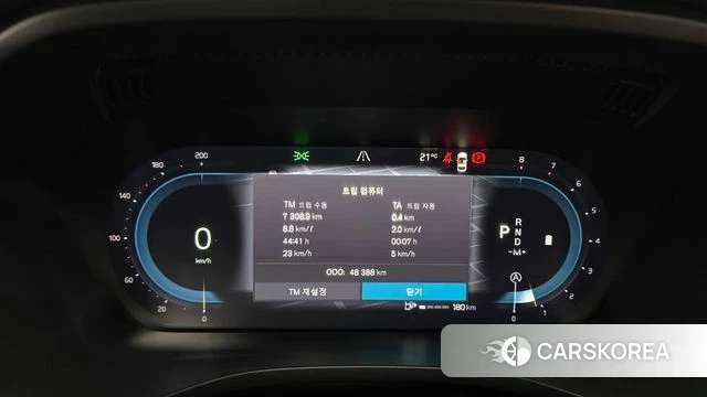 Volvo XC60 second Generation id 4355550 из Кореи 18