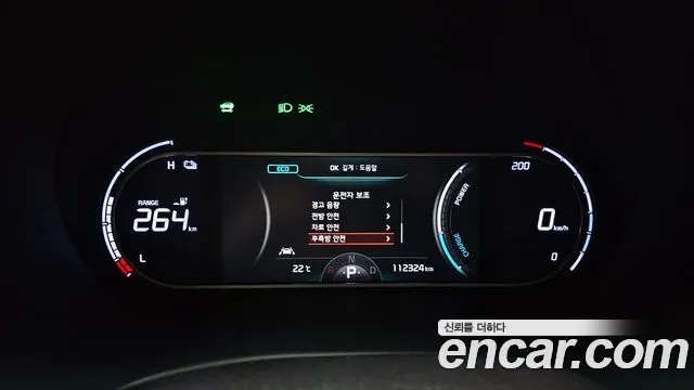 Kia Soul Booster EV id 2932638 из Кореи 18