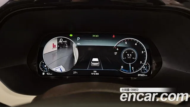 Hyundai Palisade id 2807569 из Кореи 18