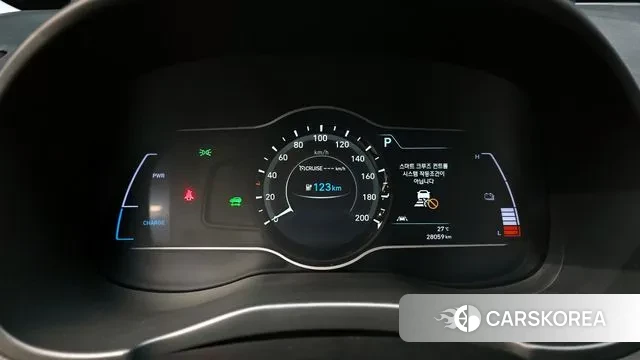 Hyundai Kona Electric id 3089730 из Кореи 18