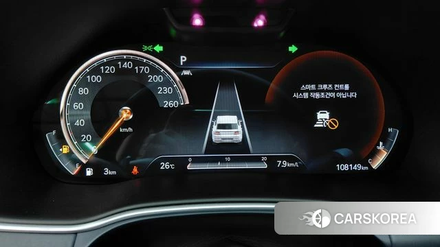 Genesis GV80 id 4750305 из Кореи 32