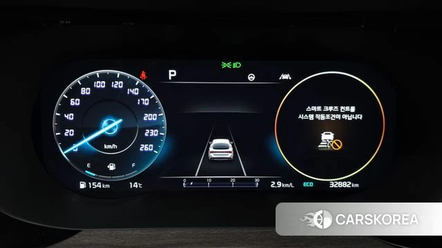 Kia K5 3rd generation id 3864881 из Кореи 18