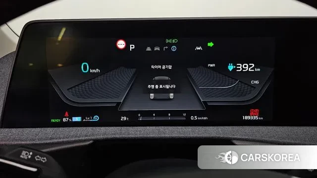 Kia EV6 id 3148470 из Кореи 18