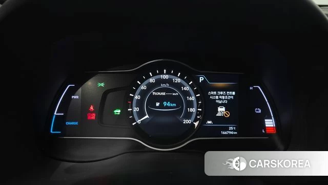 Hyundai Kona Electric id 4906788 из Кореи 18