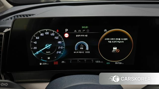 Kia Sportage 5th Generation id 4618537 из Кореи 18