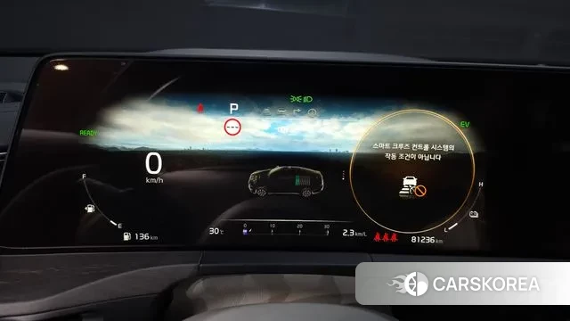 Kia K8 Hybrid id 3007227 из Кореи 18