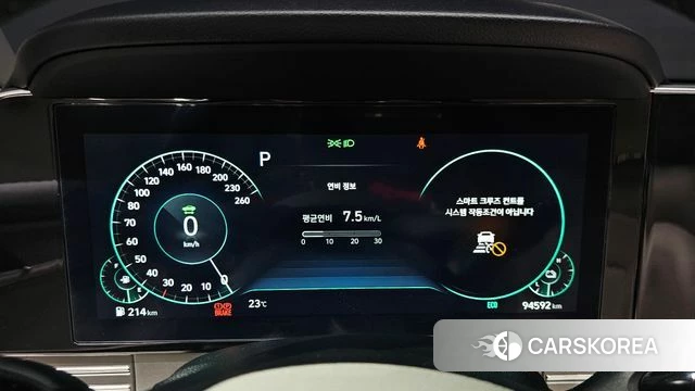Hyundai The New Grandeur IG Hybrid id 4343996 из Кореи 18