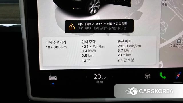 Tesla Model Y id 4711020 из Кореи 33