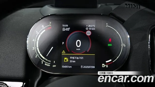 Mini Cooper Countryman id 2911168 из Кореи 18