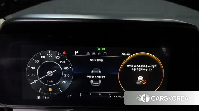 Kia Carnival 4th generation id 3174193 из Кореи 18