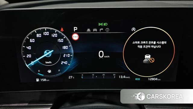 Kia Sportage 5th Generation id 4592583 из Кореи 18