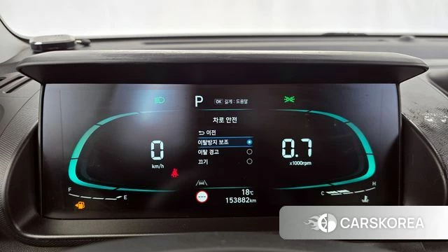 Hyundai Casper id 4243933 из Кореи 28