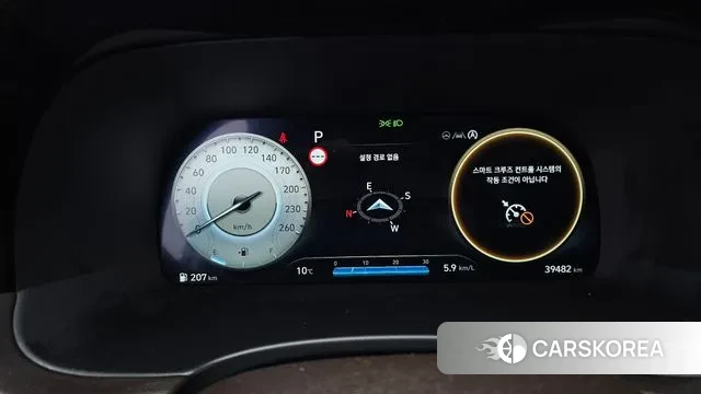 Hyundai The New Palisade id 3576657 из Кореи 18