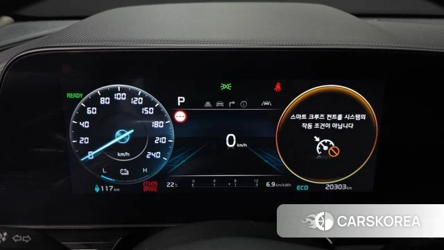 Kia Di All New Niro EV id 4222826 из Кореи 37