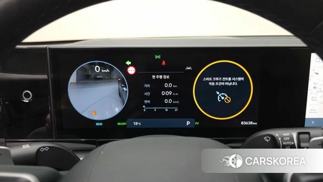 Hyundai Grandeur Hybrid (GN7) id 3952797 из Кореи 18