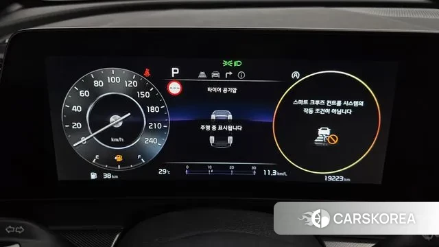 Kia Sportage 5th Generation id 3022231 из Кореи 18