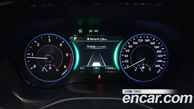 Hyundai Palisade id 2640928 из Кореи 18