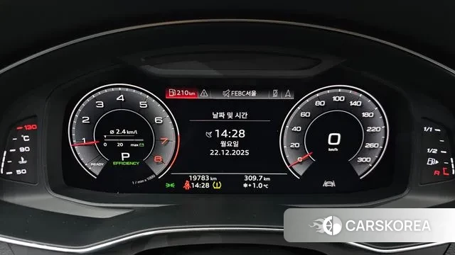 Audi A6 (C8) id 3504426 из Кореи 18