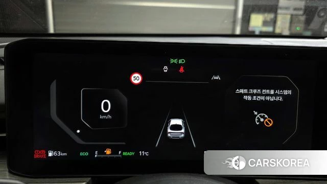 Kia The New K5 Hybrid 3rd generation id 3902675 из Кореи 18