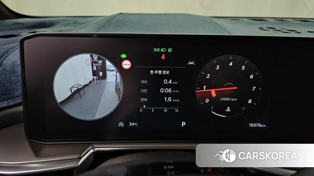 Kia The New Sorento 4th Generation id 4480601 из Кореи 34