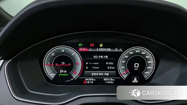 Audi Q5 (FY) id 3777676 из Кореи 18