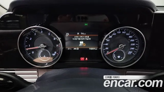 Hyundai The New Grandeur IG id 2927558 из Кореи 18